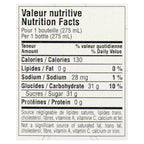 Cola au vrai sirop d'érable - 275 mL