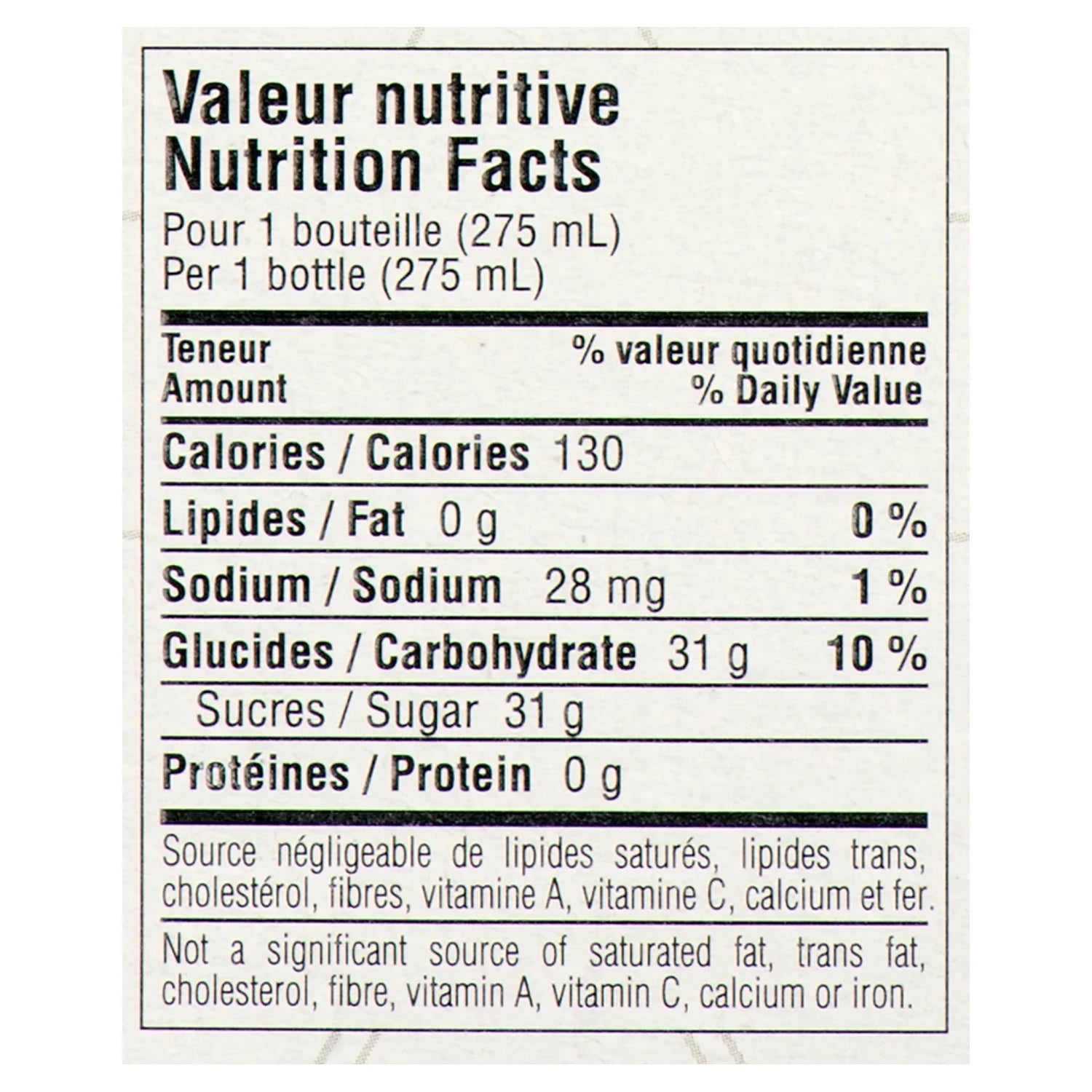 Cola au vrai sirop d'érable - 275 mL