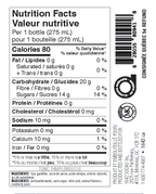 Tonic Pamplemousse Rose - 275 mL