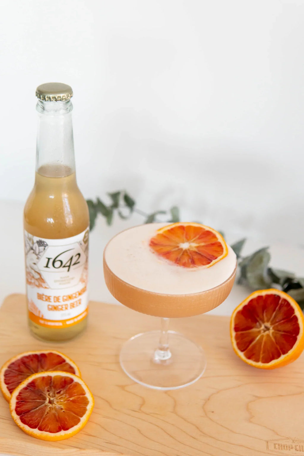 Bière de Gingembre - 275 mL